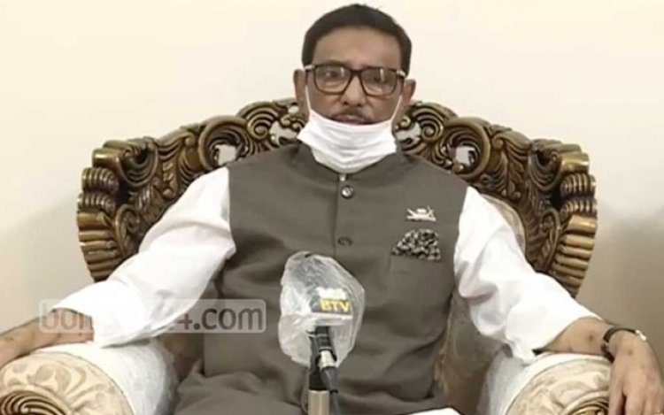 ঈদের পর শহরমুখী জনস্রোতের উদ্বেগ কাদেরের