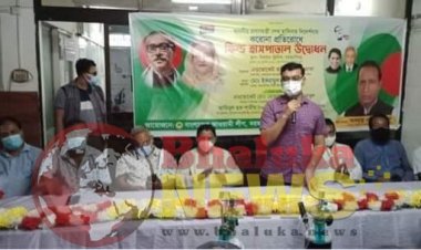 এম এ ওয়াহেদের অর্থায়নে  ময়মনসিংহ জেলা আওয়ামীলীগের উদ্যোগে  করোনা প্রতিরোধে ফিল্ড হাসপাতাল উদ্বোধন