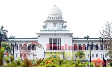 উচ্চ আদালতের বিচারকাজ সীমিত পরিসরে চলবে: সুপ্রিম কোর্ট