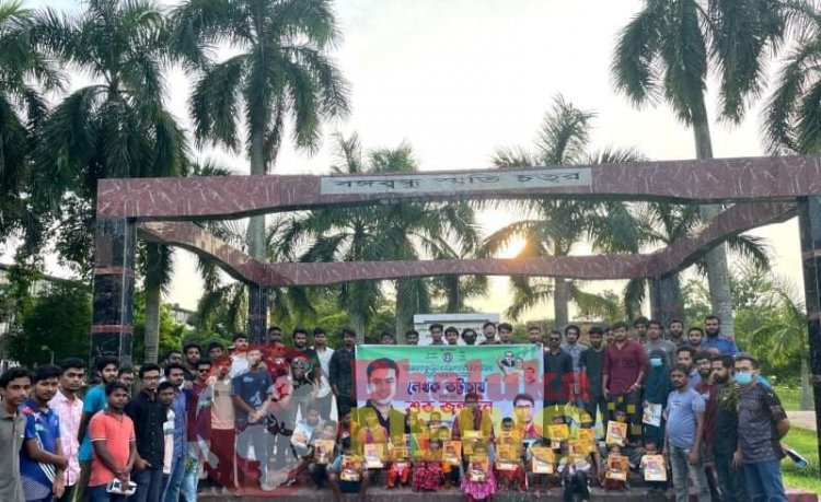 বাংলাদেশ ছাত্রলীগের সাধারন সম্পাদকের জন্মদিনে বাকৃবিতে বৃক্ষরোপণ,শিক্ষা উপকরণ ও খাবার বিতরণ।