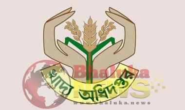 ময়মনসিংহ বিভাগের ৪ জেলার ১১ খাদ্য গুদামে দায়িত্ব নিতে মরিয়া ২৫ কর্মকর্তা ।